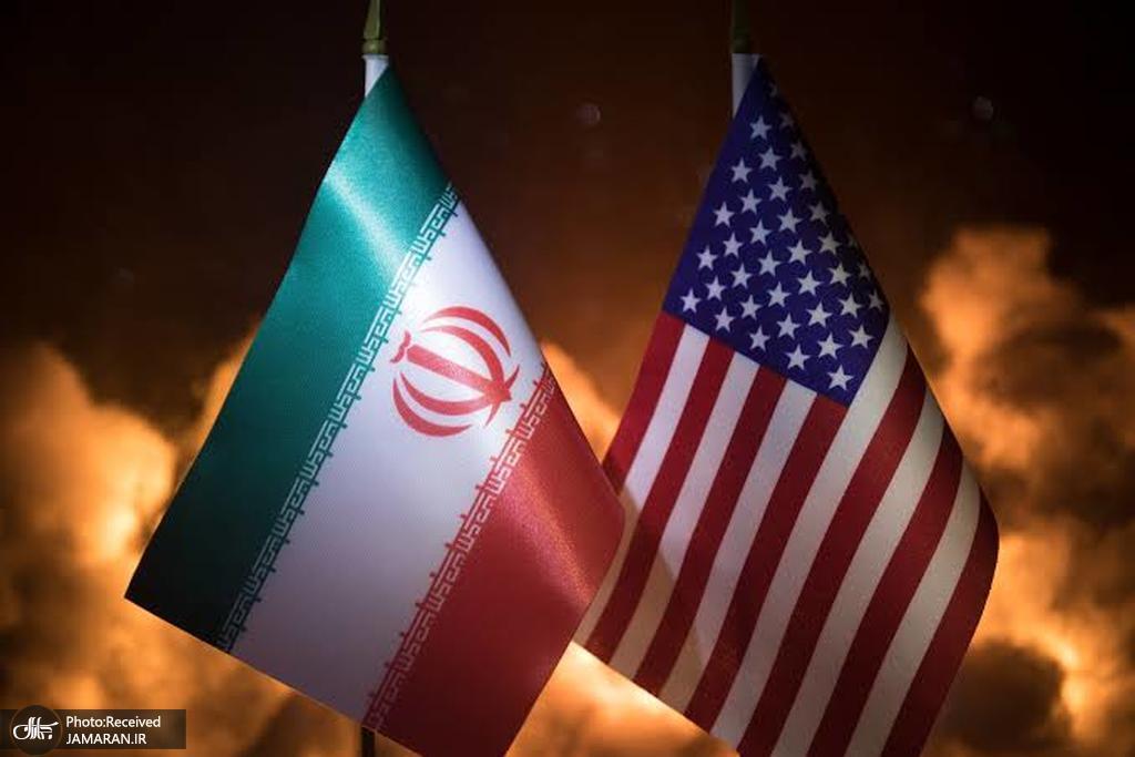 آمریکا از اهداف خود در قبال ایران کوتاه نیامده است