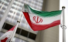 یادداشت توضیحی ایران خطاب به شورای حکام آژانس