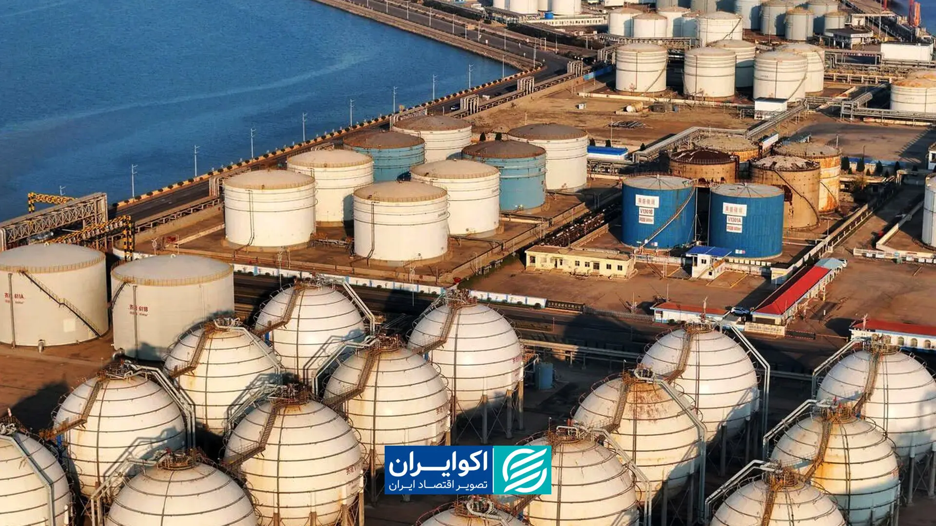هرمز در آتش، چین آرام؛ راز ذخایر یک میلیارد بشکه‌ای پکن چیست؟