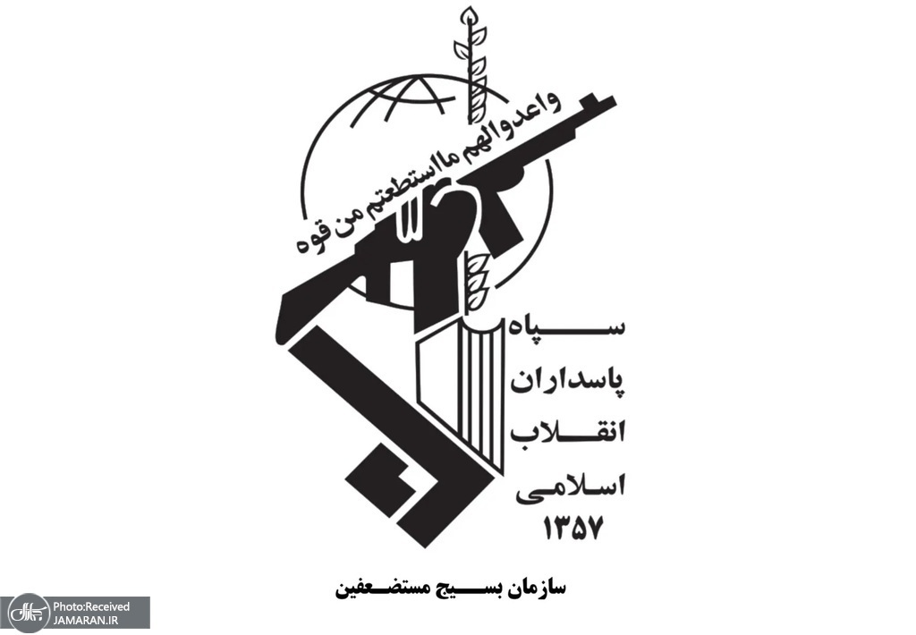 سازمان بسیج مستضعفین: آسمان ایران، در پناه اقتدار پدافند هوایی است