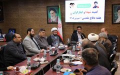 ضرورت مسئولیت‌پذیری همه‌جانبه تمامی سازمان‌ها در قبال خانواده‌های ایثارگران