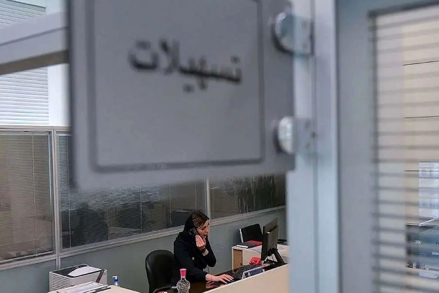 اگر وام می‌گیرید بخوانید/سپرده نقدی فقط با رضایت مشتری قابل پذیرش است