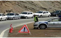 آخرین وضعیت ترافیکی جاده های کشور/ چالوس یک‌طرفه شد