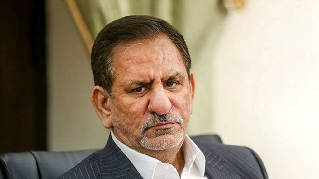 اسحاق جهانگیری پیام داد+جزئیات
