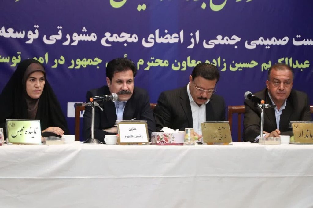 تاکید معاون رئیس‌جمهور بر لزوم حضور همه مدیران در میدان خدمت