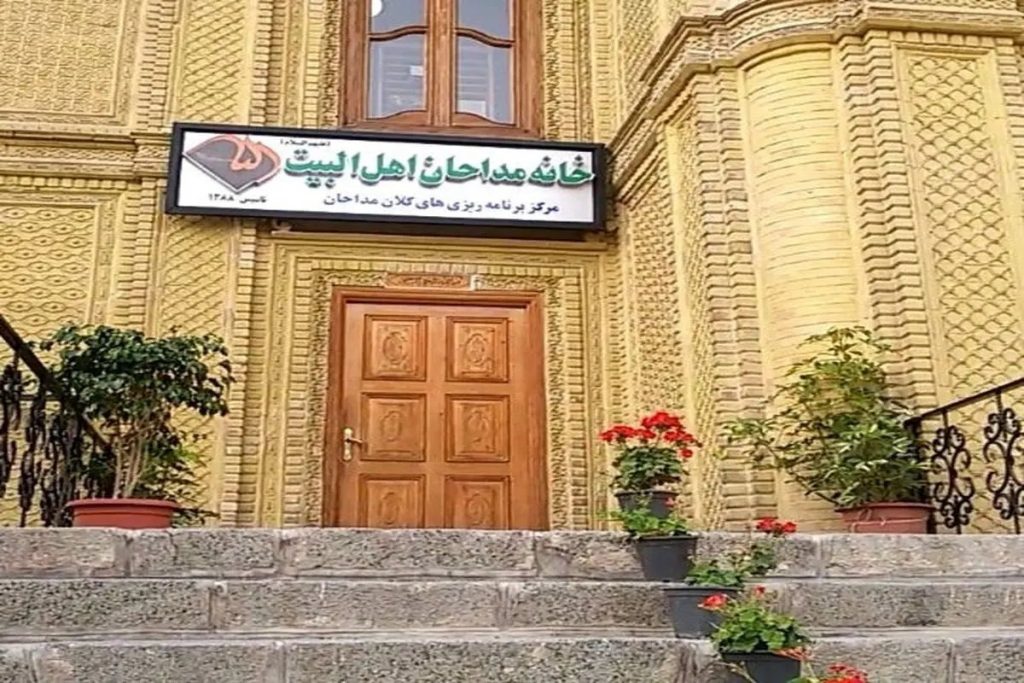 یک مداح معروف با شلوارک رقصید/ خانه مداحان محکوم کرد