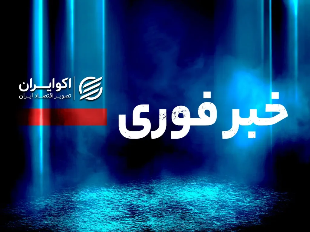 فوری/ حمله یمن به نیروهای سعودی/ بیش از 100 نفر کشته شدند