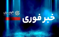 فوری/ حمله یمن به نیروهای سعودی/ بیش از 100 نفر کشته شدند