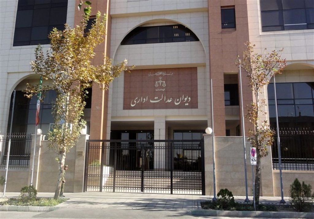 نگرانی خریداران خودرو به سر رسید/ رای مهم دیوان عدالت به نفع خریداران
