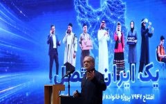 ۷۹۴۷ پروژه خانواده ارتباطات کشور با حضور رئیس‌جمهور افتتاح شد