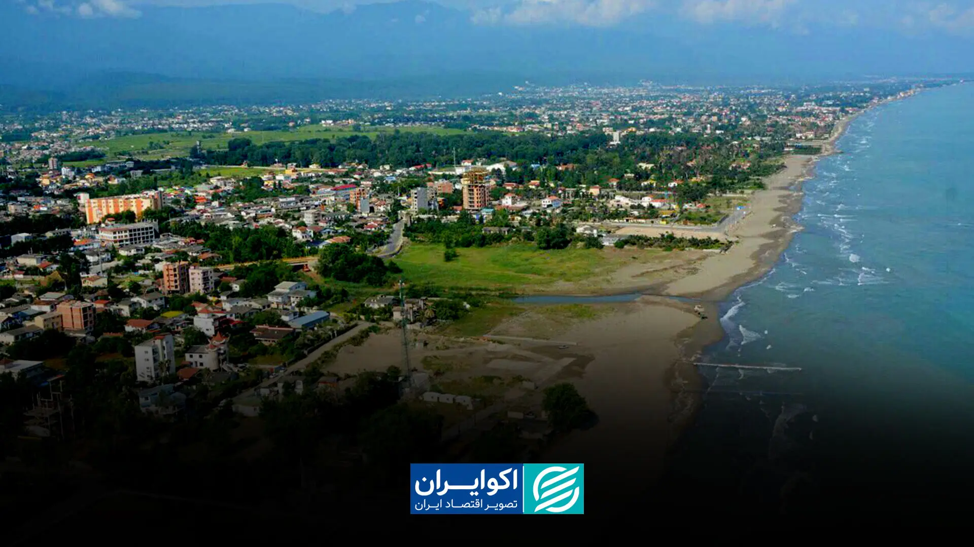 زمین ارزان شمال؛ رویای خانه‌سازی یا شروع یک دردسر بزرگ؟