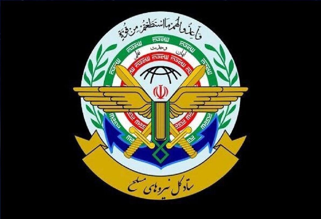 بازگشت به اتاق جنگ واحد/ چرا قرارگاه با ستاد کل نیروهای مسلح ادغام می‌شود؟