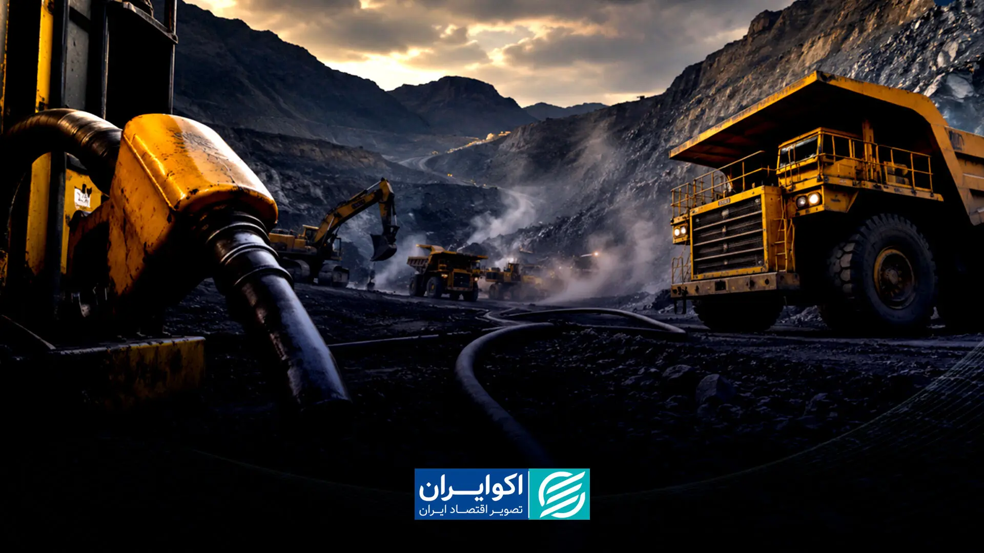 سوخت، پاشنه آشیل معادن؛ گازوئیل ۸ هزار تومانی چه بلایی سر تولید می‌آورد؟