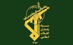 خبر مهم سپاه درباره حمله به دو ناوشکن آمریکایی