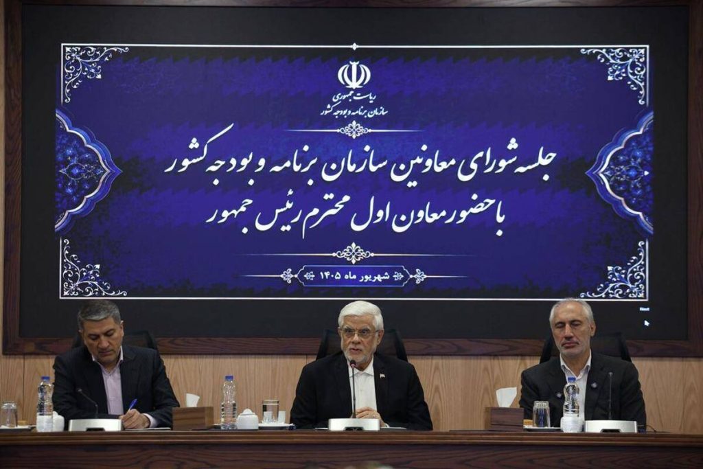 اداره کشور با منابع محدود، هنر دولت است