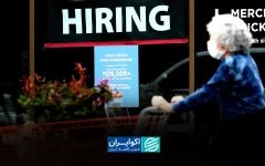 جدیدترین تصویر از بازار کار آمریکا به بازار چه می‌گوید؟