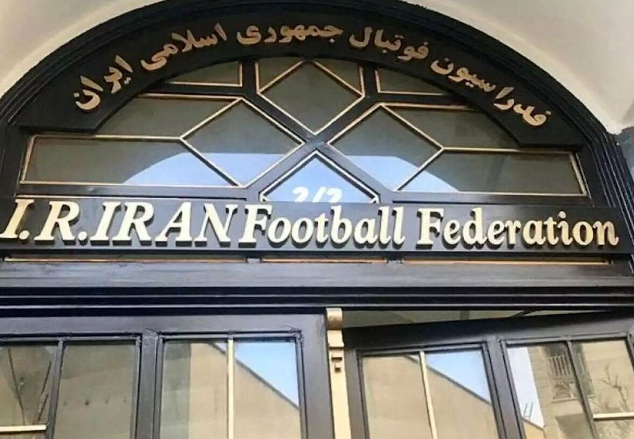 واکنش تاج به افشاگری فردوسی‌پور اردوهای تیم‌های فوتبال جوانان و امید