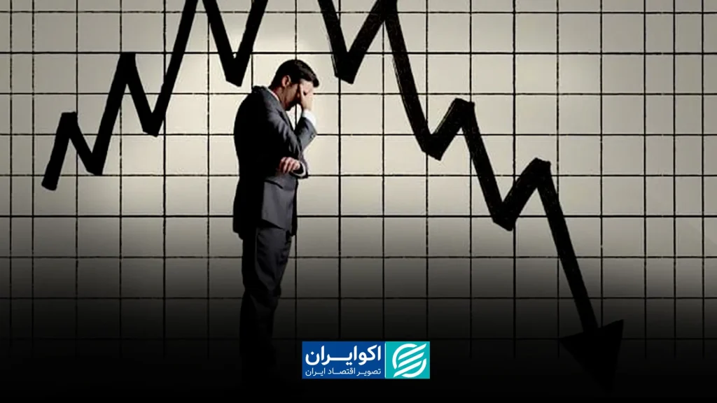 فرار از پول شروع می‌شود؛ نرخ بهره منفی چگونه به تورم دامن می‌زند؟