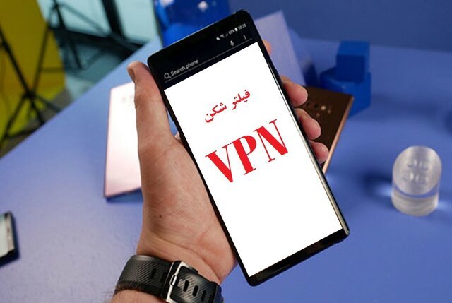 نماینده تبریز: کاسبان فیلترشکن‌ها در کشور چه افرادی هستند؟ مجوز فروش این‌ها از کجا است و کجا به این‌ها نظارت می‌کند؟