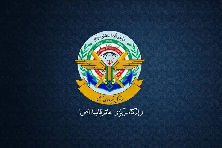 قرارگاه خاتم: اگر به آمریکا کمک کردید منتظر تلافی باشید