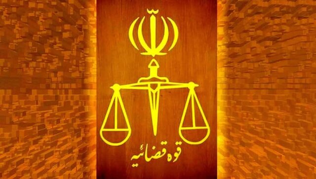 آخرین وضعیت فرایند اجرای حکم پرونده چای دبش از زبان دادستان تهران