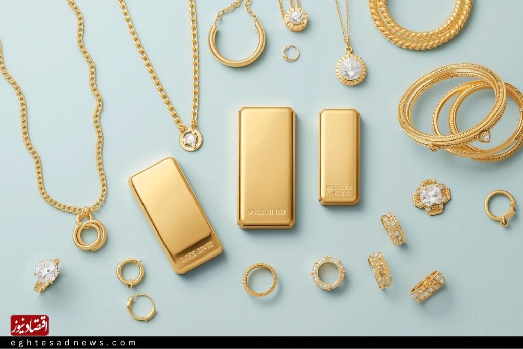 قیمت طلا ۱۸ عیار امروز چهارشنبه ۱۱ شهریور ۱۴۰۵/افزایش قیمت طلا