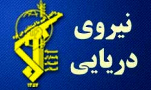 اطلاعیه فرماندهی نیروی درباره سپاه درباره حمله آمریکا به نفتکشهای ایران و پاسخ متقابل سپاه/ هشدار به شناورهای خلیج فارس؛ فریب ارتش آمریکا را نخورید