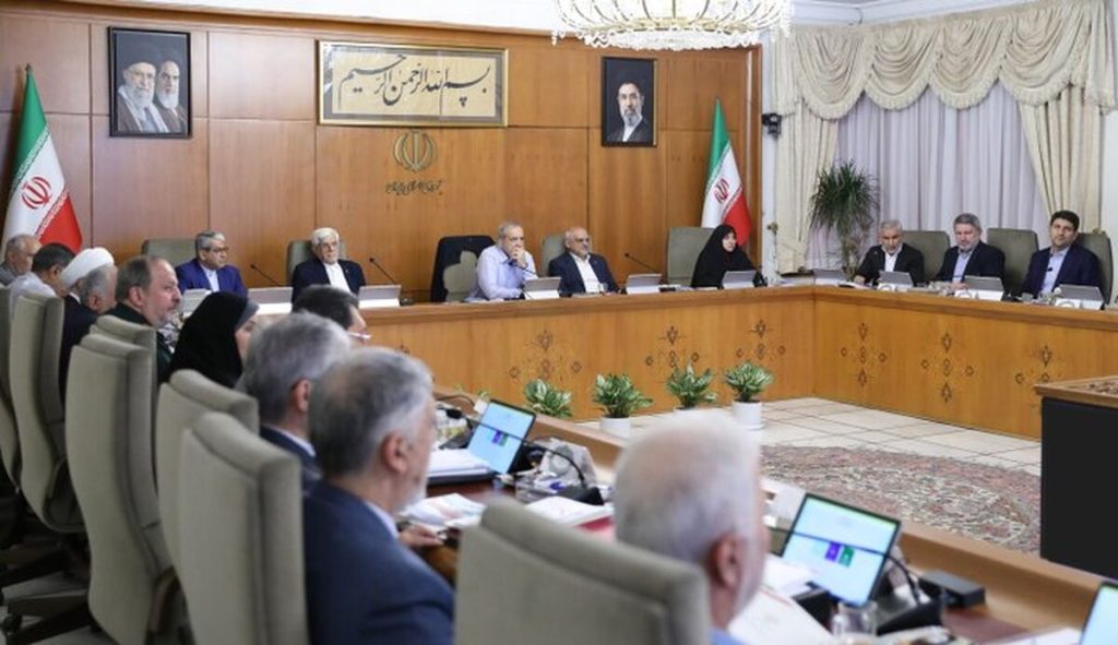 مجلس تعطیلی پنج‌شنبه ها را به دولت واگذار می‌کند
