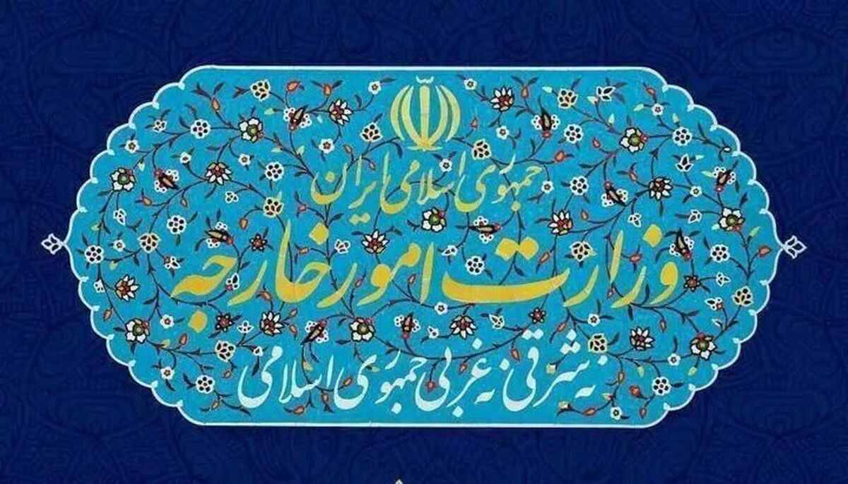 پاسخ ایران به تجاوز آمریکا در چارچوب حق دفاع مشروع انجام شد