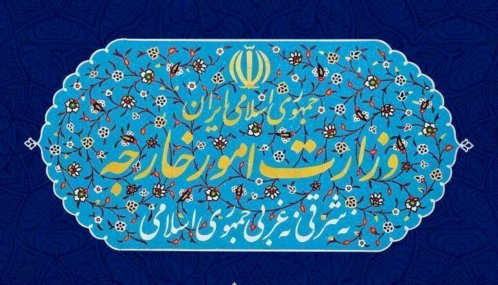 بیانیه وزارت خارجه ایران درباره حمله آمریکا به شناورهای ایرانی