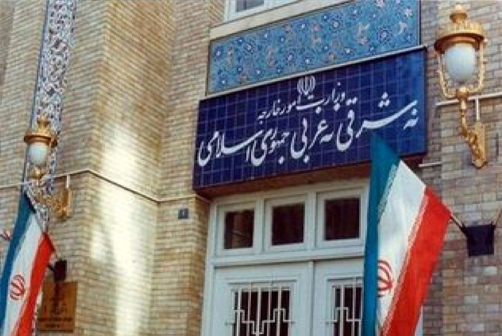 وزارت امور خارجه بیانیه جدید صادر کرد