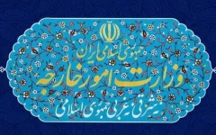 وزارت امور خارجه بیانیه داد / حمایت از تمامیت ارضی لبنان