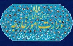 بیانیه وزارت خارجه درباره شلیک آمریکا به شناورهای ایرانی