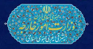 بیانیه وزارت خارجه درباره شلیک آمریکا به شناورهای ایرانی