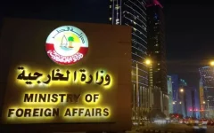 قطر: وضعیت نه جنگ و نه صلح قابل قبول نیست/ برای ازسرگیری مذاکرات ایران و آمریکا تلاش می‌کنیم