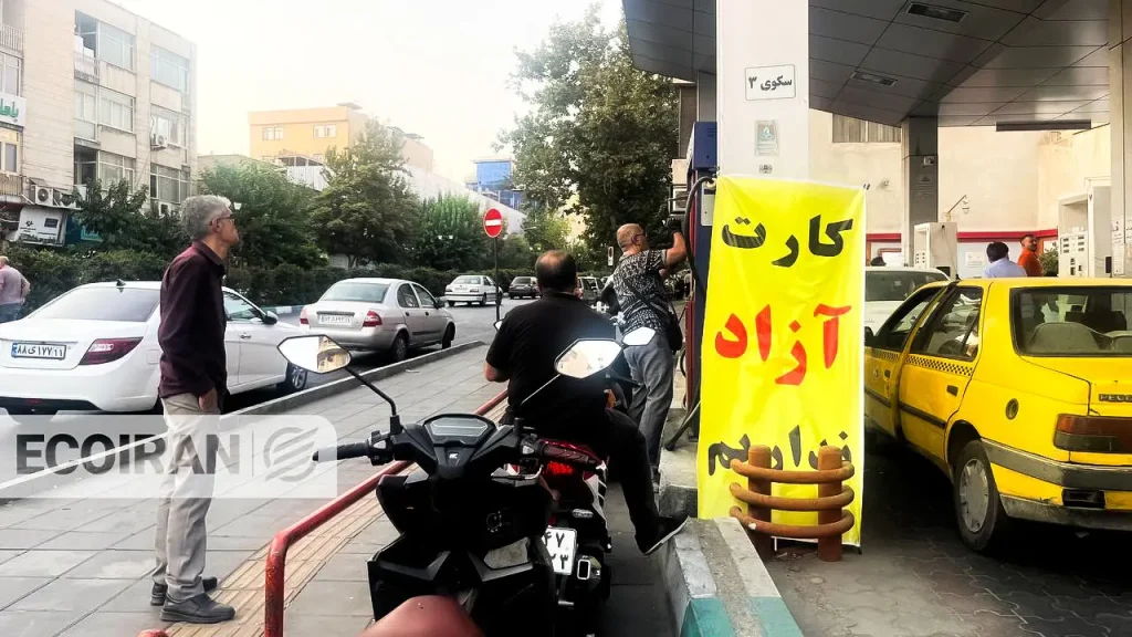 بنزین ۱۰ هزار تومانی؛ درمان ناترازی یا صورت‌حساب ناکارآمدی؟