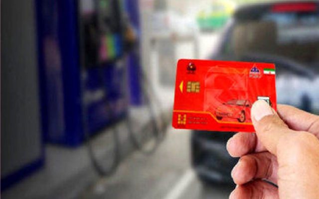 خبر مهم درباره کارت سوخت/ تغییر جدید از مهرماه اجرا می‌شود