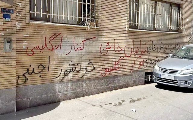 چرا به رضا کیانیان و تهمینه میلانی حمله شد؟/ واکاوی تهدید دو سینماگر معروف کشور