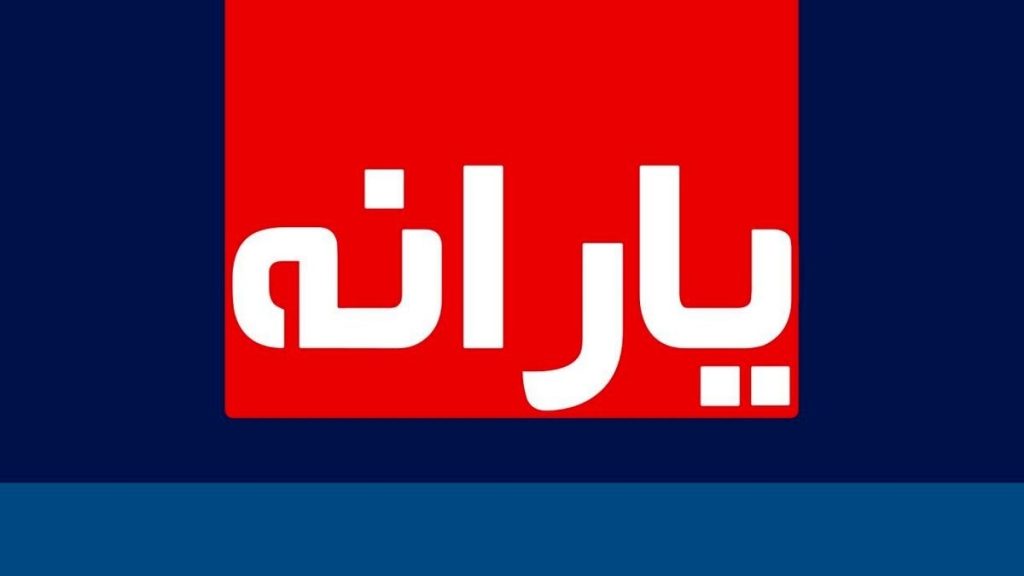 پیشنهاد جدید برای یارانه مادران مشخص شد