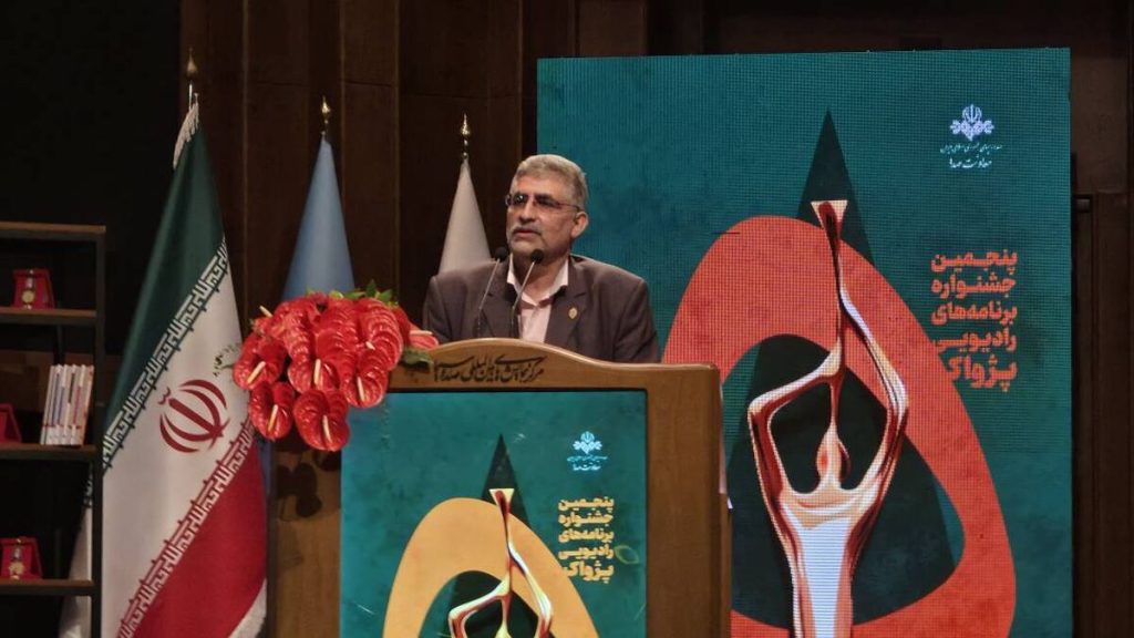 جشنواره پژواک پنجم با محور «حماسه ایستادگی مردم ایران» برگزار شد