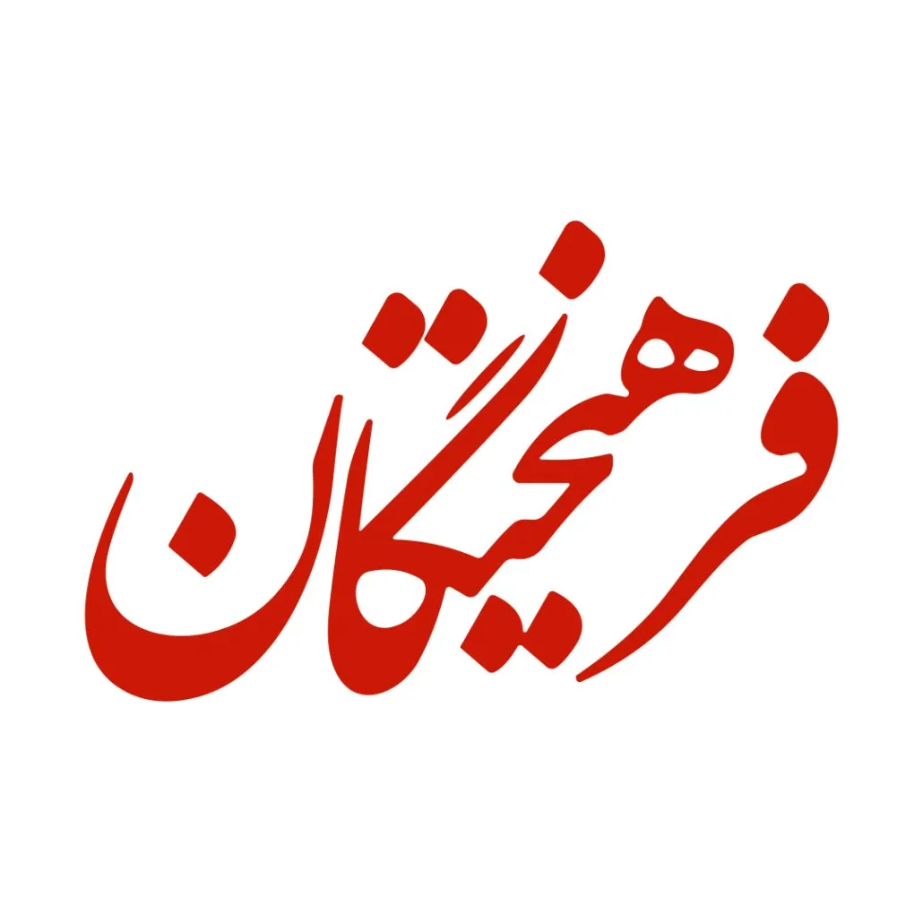 افشاگری تکان‌دهنده از رفتار تندروها / تاکید رهبری بر وحدت را به توهین به مسئولان و اختلاف‌افکنی تبدیل کردند