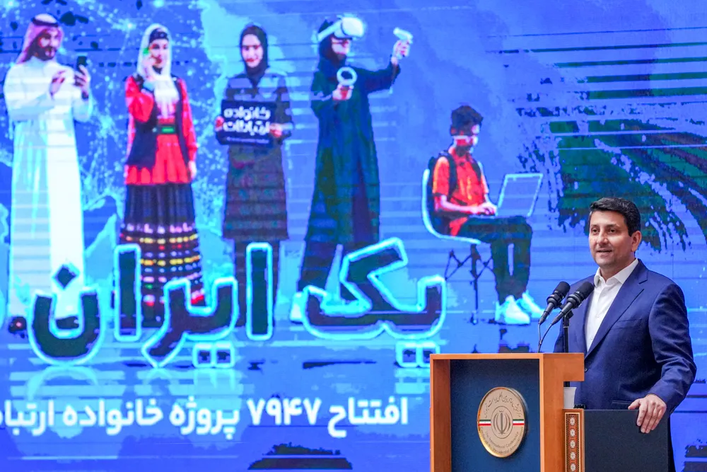 انرژی پایدار، لازمۀ ارتباطات پایدار است