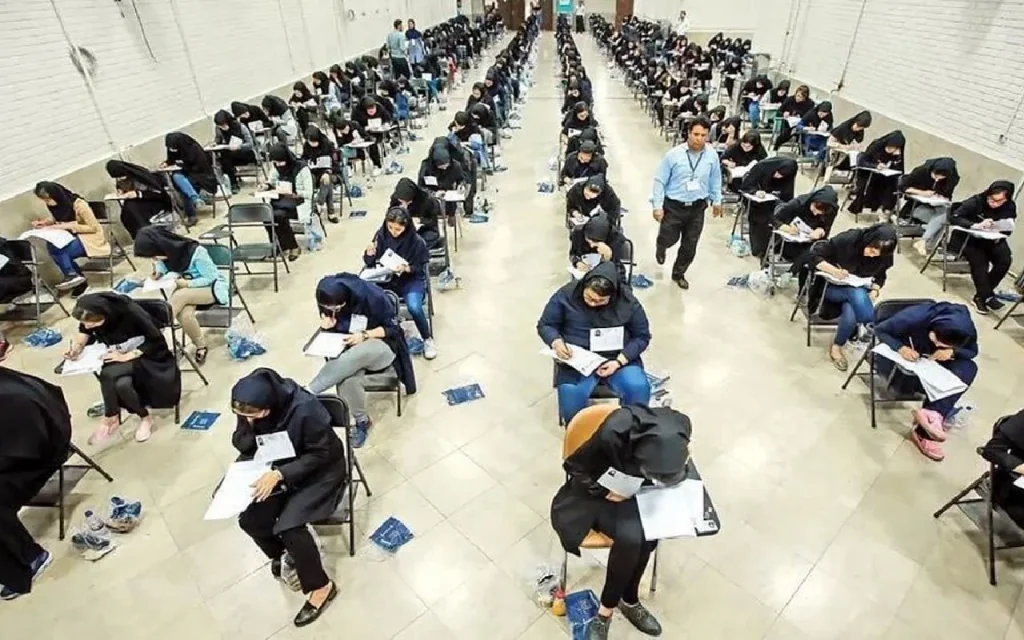 تکلیف سوابق تحصیلی کنکور ۱۴۰۵ مشخص شد