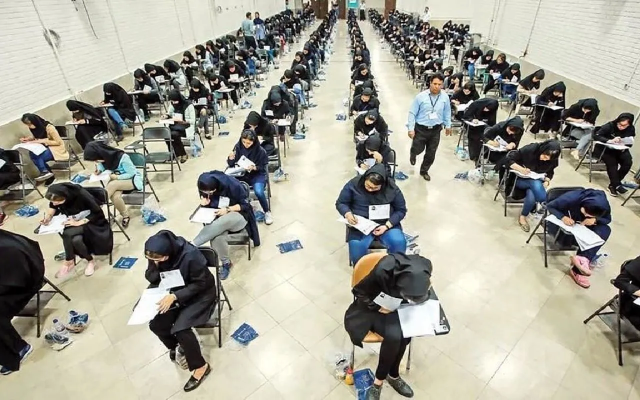 تکلیف سوابق تحصیلی کنکور ۱۴۰۵ مشخص شد