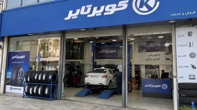 لاستیک به گرانی بنزین واکنش نشان داد