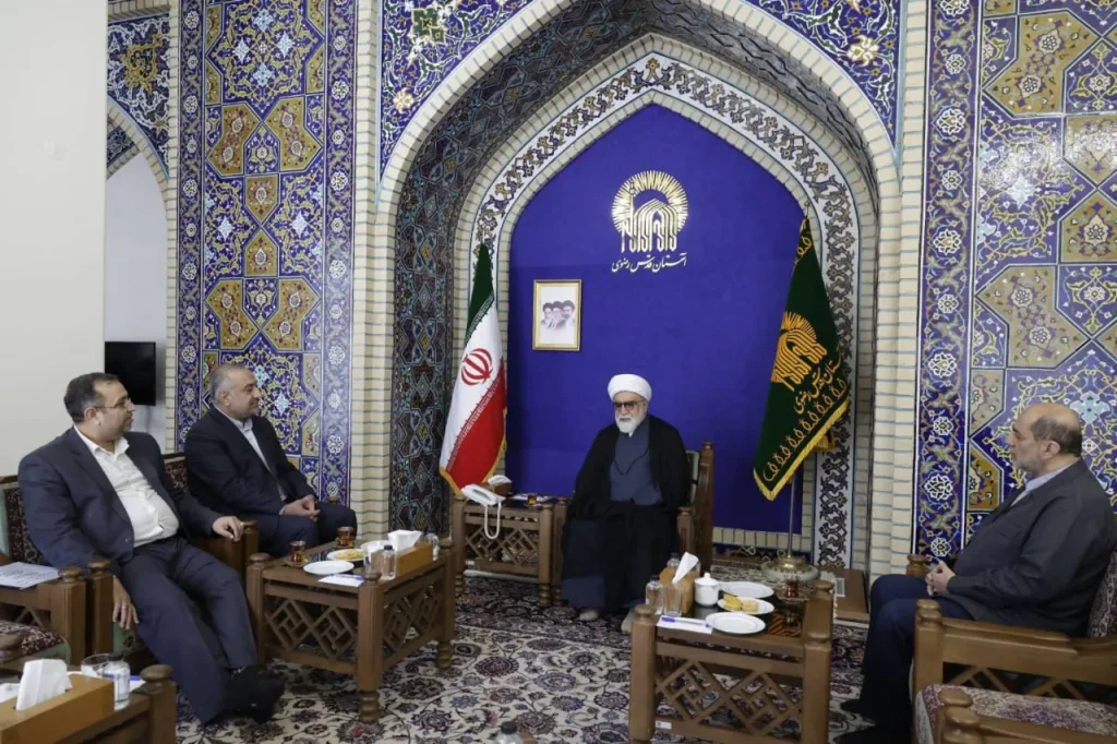 دیدار رئیس سازمان زندان‌ها با تولیت آستان قدس رضوی با تأکید بر حمایت از زندانیان نیازمند