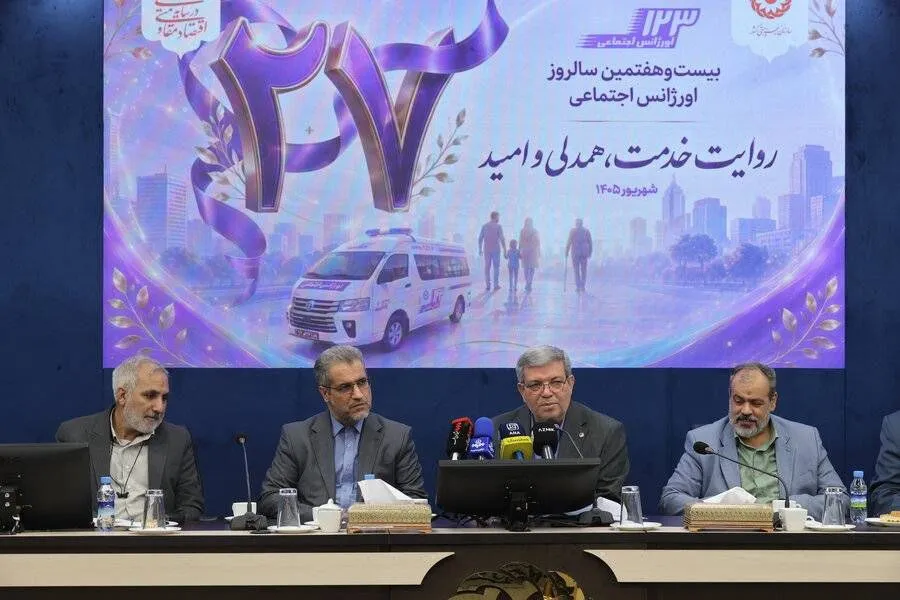 تأکید معاون دادستان کل کشور بر تقویت ساختار و حمایت از کارکنان اورژانس اجتماعی