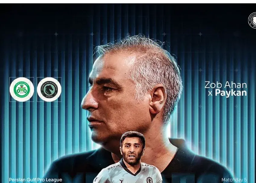 ساکت الهامی به نشست خبری اصفهان نرسید/ سفر طولانی پیکانی‌ها با اتوبوس!