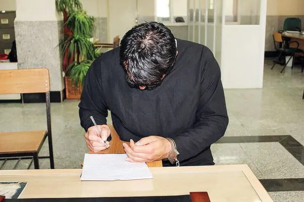 دستگیری قاچاقچی مسلح در باغ وحشت