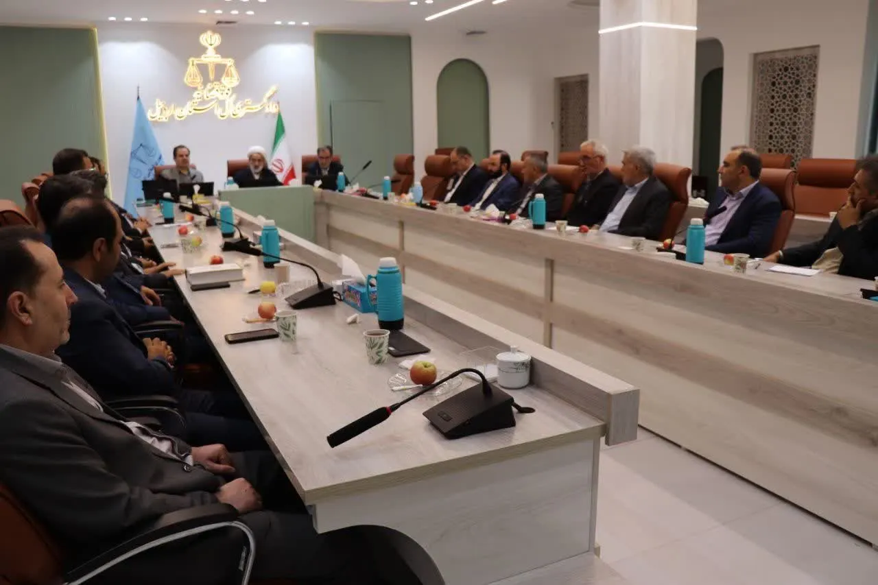تأکید رئیس کل دادگستری اردبیل بر تعیین تکلیف پرونده‌های معوق و مسن و اهتمام مضاعف به دادرسی‌های الکترونیکی